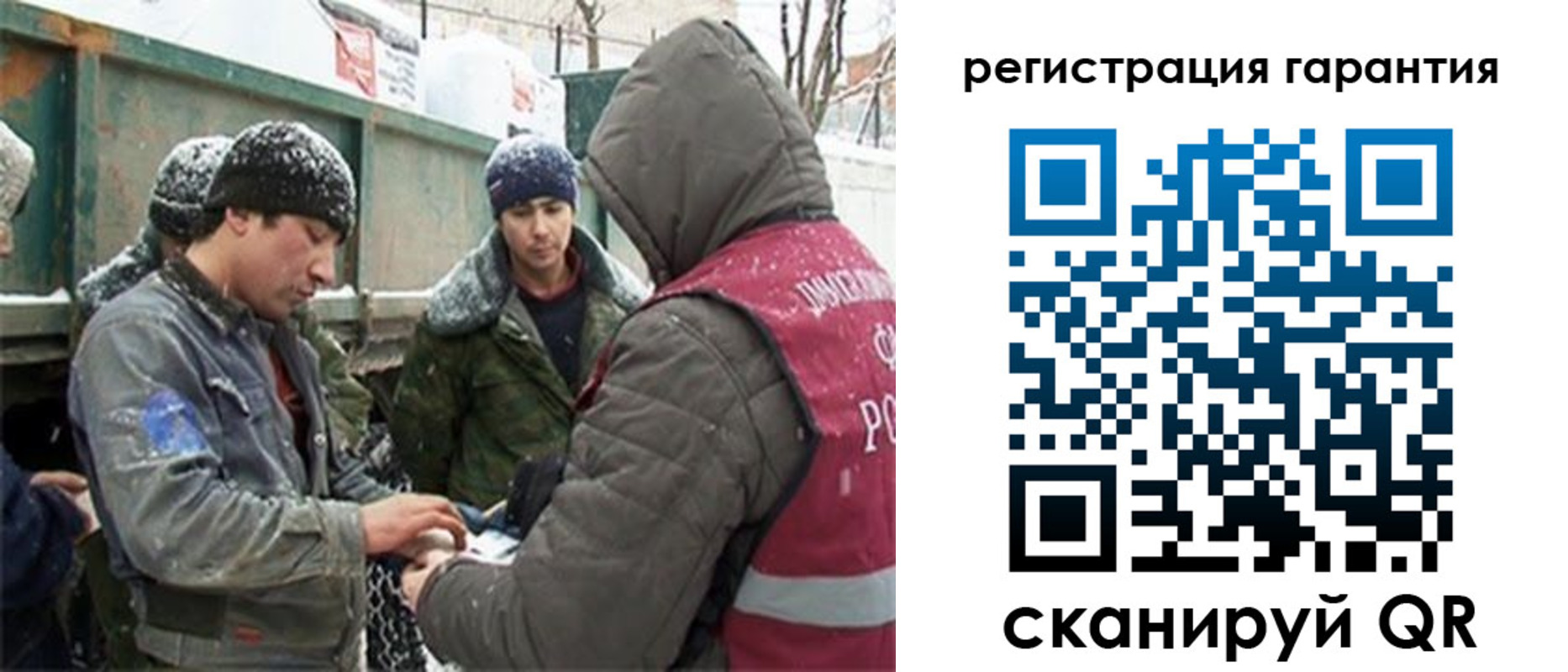прописка в квартире в Каменск-Уральске